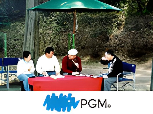 岡部チサンカントリークラブ【ＰＧＭ】